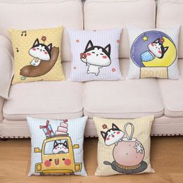 Pillow Super Soft Short Plush Cute Cartoon Animal Cover For Sofa Home Case Decor Pet Dog Huski Pillowcase 45X45cm