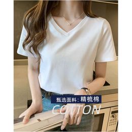 V-neck Pure Cotton Short T-shirt for Women's Inner Wear 2024 Spring/summer New 220G Front Shoulder Bottom White Half Sleeved Top