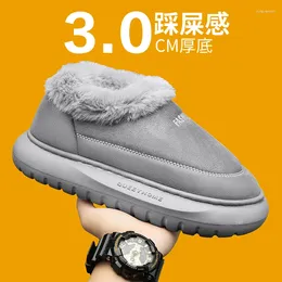 Boots Style Men's Snow Velvet And Thickening Warm Shoes For Men Comfort Wear-resistant Mens Winter Home Outdoor