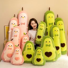 Cross border Chuangyi Avocado Pillow, Duck Doll, Valentine's Day Gift, Couple, Authentic Long Plush Toy, Foreign Trade
