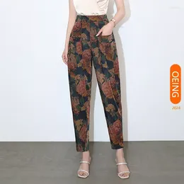 Women's Pants High Waisted Vintage Print Mom 2024 Spring Summer Elegant Slim Fit Casual Lantern Pencil Trousers Office Lady M-4XL 8316