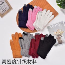 Cycling Gloves Winter Warm Knitted Mobile Phone Touch Screen Thick Adult For Men Women