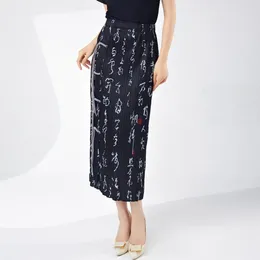 Skirts COZOK Chinese Style Printed Women's Half Skirt Summer 2024 Pleated High Waisted Slim Fit Buttocks Wrapped WT5262