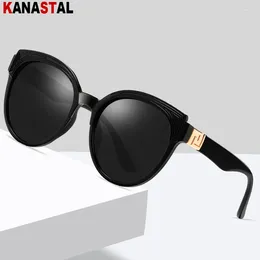 Sunglasses Women Sunscreen Polarized UV400 Men Sun Glasses TR90 Round Eyeglasses Frame Driving Beach Anti Glare Shade Eyewear