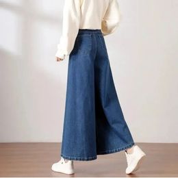Flared Mom Baggy Jeans Denim Trousers Women Oversize Pants Jean Large Womens Clothing Fashion Wide Leg Pant Woman Clothes 240423