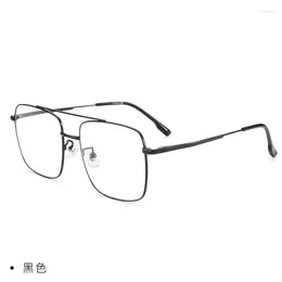 Sunglasses Frames 54mm Ultra Pure Titanium Full Frame Square Shaped Eyeglass For Men And Women Anti Blue Prescription 10909