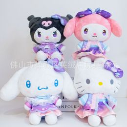 Wholesale Cute Clothes Kuromi Plush Toys for Children's Game Partners Valentine's Day Gifts for Girlfriends Home Decoration