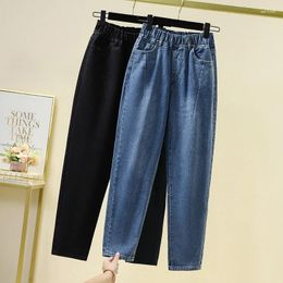 Women's Jeans High Waist Spring/summer Versatile Elastic Loose Harlan Cropped Pants