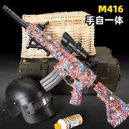 Gun Toys 7.4V High-speed Burst M416 Gel Ball Toy Gun Orange Plug And Double Magazine For Outdoor Interactive Parent-child Games. T240428