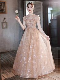 Party Dresses Butterfly Pattern Champagne Evening Dress For Women Style Host Student Art Exam Princess Girl Birthday