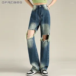 Women's Jeans Vintage Ripped Wide Leg Pants With Big Hole 2024 Summer High Waist Loose Retro Washed Denim Full Lady