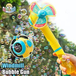 Windmill Bubble Gun Machine Electric Soap Bubble Guns Handheld Automatic Bubble Blower Maker Childrens Bubbles Toys Boys Girls 240416