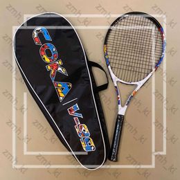 Tennis Rackets Aluminium Carbon One-piece Tennis Racket Racket Set with Large Bag Single Adult Tennis Racket 511