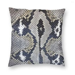 Pillow Python Snake Skin Texture Cover Decoration Throw For Living Room Double-sided Printing Creative