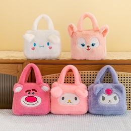 Wholesale of eight inch plush handbags, grabbing machine dolls, toys, cute foreign trade three. Li Ou Xiao Bao Ku Luo Mi