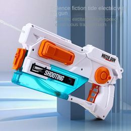 Fully Automatic Electric Water Gun with Light Rechargeable Continuous Firing Party Game Kids Space Splashing Summer Toy Boy Gift 240420