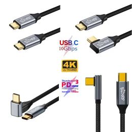 Accessories 3M USB C to Type C 3.1 Gen2 10Gbps Thunderbolt 3 4K 60Hz PD100W 5A Fast Charging Cable Cord For MacBook Pro Steam Deck Samsung