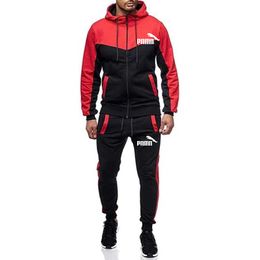 Cross-border 2024 autumn/Winter new men's color matching fashion casual sports hoodie trend set
