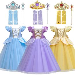 Fantasia Girls Tangled Princess Halloween Cosplay Costumes Kids Birthday Dress Children Disguise Carnival Party Dress Up 240417