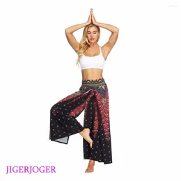 Women's Pants Drop Womens Sweatpants Jogging High Waist Side Open Beach Black Yoga Workout Loose Wide Leg Women