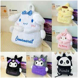 2024 New Kuromi Double Backed Panda Traffic Model Grab Machine Doll Bag Large Capacity Plush Toy Gift Wholesale