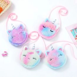 Girls Shoulder Bag Fashion Cute Unicorn Animals Messenger Bags Kids Keys Coin Purse Princess Mini Handbags For Children 240424