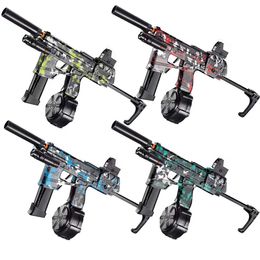 Gun Toys MP17 Camouflage Carried automatic rifles 7.4V High-speed continuous transmission Boy toy gun T240428