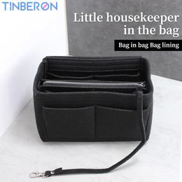 TINBERON Black Felt Cloth Bag Liner Thicken Bag Organization Insert Multifunctional Large Capacity Storage Bag Felt Cosmetic Bag 240426