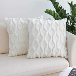 Cushion/Decorative Plush Cover White Rhombus Cushion Cover 45x45 For Living Room Chair Restaurant Home Decoration House Cushions