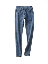 Women's Jeans Four-Button High Waist Denim Trousers European And American Style Washed Tappered Pencil Pants Autumn