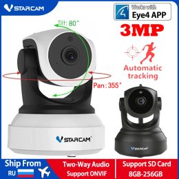 Webcams Vstarcam C24s 2mp/3mp 1080p Hd Security Ip Camera Wifi Camera Body Automatic Tracking Ir Night Vision Video Network Cctv Eye4