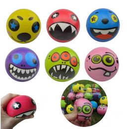 Sand Play Water Fun Childrens expression Soft ball toy Interesting sponge pressure ball extrusion surface Grimace PU foam childrens sports toy ball T240428