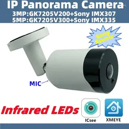 5/3MP Infrared Light Panorama IP Metal Camera FishEye IMX335 IMX307 H.265 Built-In MIC Audio Face Detect P2P Outdoor IP66