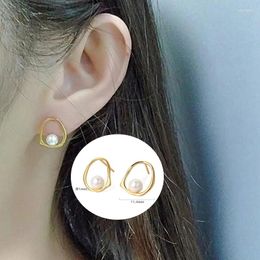 Stud Earrings Simple Atmospheric Small Pearl Earring Female Gentle Joker Cartilage Fashion Ladies Geometric Delicate