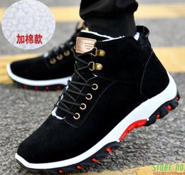 Boots Winter Shoes Men Lace-up Sneakers Fur Warm Fleeces Snow High Flat Casual Cotton Solid