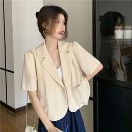 Lucyever Summer Korean Cropped Blazers Women Solid Colour Short Sleeve Outwear Woman AllMatch Office Suit Jacket Ladies 240417