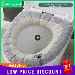 Toilet Seat Covers Lid No Dirty Hands Moisture Absorption High-quality Materials Breathable Soft Home Decoration Flannel Comfort