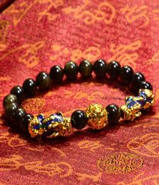 Feng Shui Gold Obsidian Stone Beads Bracelet Men Women Unisex Wristband Pixiu Wealth and Good Luck Black Bracelets Jewelry5680545