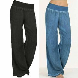 Women's Pants Capris New autumn and winter womens wide leg casual pants loose and long Palazzo jeans casual pants Y240429