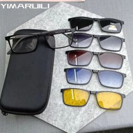 Frame Yimaruili 1+5 Fashion Magnetic Polarized Eyeglasses Square Driving Night Vision Optical Prescription Glasses Men and Women 12149