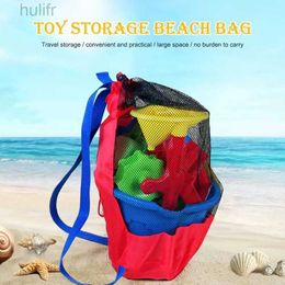 Sand Play Water Fun Children Beach Mesh Toys Storage Bag Cloth Kids Children Sand Shovel Tool Net Outdoor Bag Sundries Organiser Handbag d240429