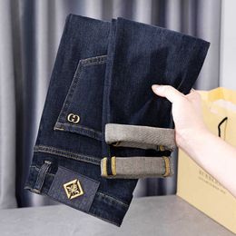 Autumn/winter 2023 Light Luxury European Mens Jeans Trendy Fashion Casual Versatile Slim Fit Elastic Leggings Youth