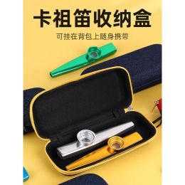 Kazu Flute Special Storage Box Dustproof Box Zipper Box Kazu Flute Wind Instrument Accompaniment Guitar Metal Solid Wood