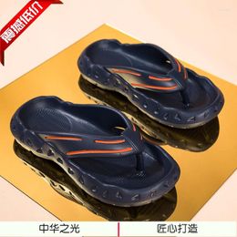 Slippers Summer Men Shoes Eva Soft Bottom Living Room Sandals Indoor Walk Around Home Flip Flops Heeled Liquidation House