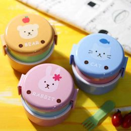 Bento Boxes Cute Animal Lunch Box Japanese Double layered Circular Mini Childrens Fruit Snack Microwave 540ml Q240427