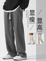 Men's Pants Hanging Wide-leg Casual Spring And Autumn Loose Straight Long Boys' Sweatpants