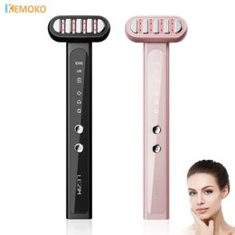 360° Face Eye Beauty Device Face Eyes Massager Wand Reduce Wrinkles Anti-Aging Skin Care Tools EMS LED Display 240423
