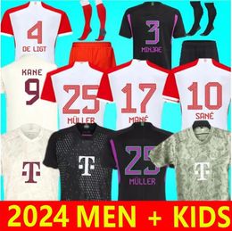 Soccer Jerseys SANE 23-24 Football Shirt MUSIALA GORETZKA GNABRY KANE BAYERNS MUNIch Camisa De Futebol Uniform Men Kids Kits KIMMICH Sets for Fans Quick Drying