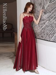 Party Dresses Wine Red Long Women Princess Bridesmaid Banquet Ball Prom Dress Gown