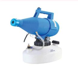 220V 45L Irrigation Atomizer Electric Sprayer Portable Electric Mosquito Killer with Strong Power for Gardens Watering Equipments7512853